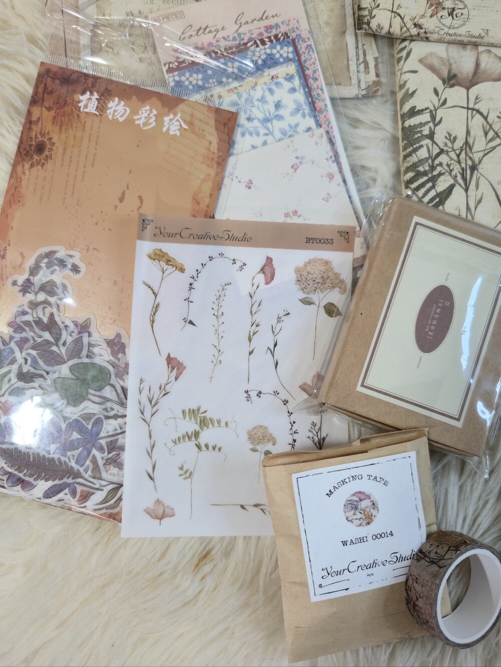 Your Creative Studio Journal Kit - Picture 10 of 14